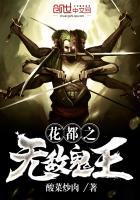 ����֮�޵й���