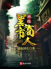 �񼶺�������