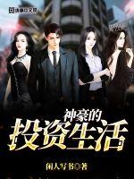 �����Ͷ������