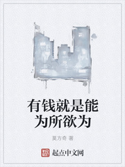 ��Ǯ������Ϊ����Ϊ