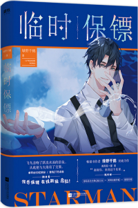 ��ʱ����