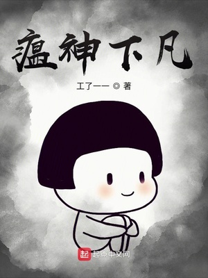 �����·�