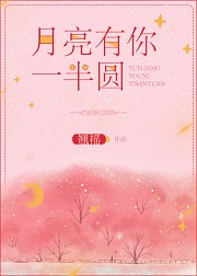 ��������һ��Բ(����)