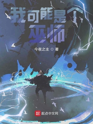 �ҿ����Ǹ���ʦ