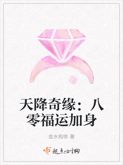 �콵��Ե�����㸣�˼���