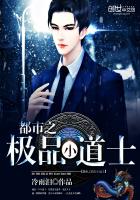 ����֮��ƷС��ʿ