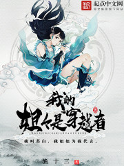 �ҵĽ���Ǵ�Խ��