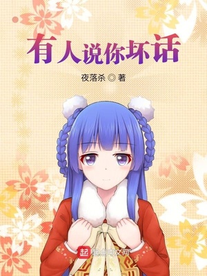 ����˵�㻵��