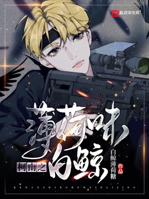 ����֮����ζ�׾�