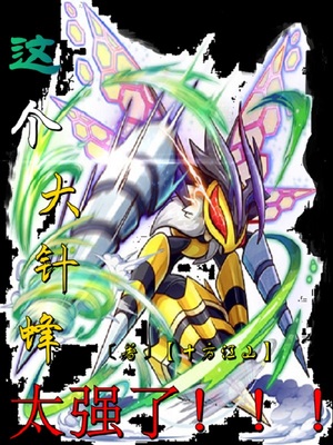 ����֮��������̫ǿ��