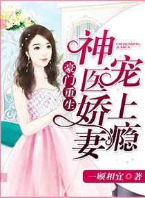 ��������ʢ����Ů