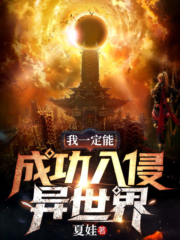 ��һ���ܳɹ���������