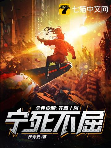 ȫ�����֮����ʮ����������