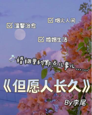 ��Ը�˳���