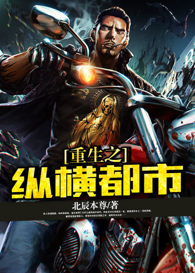 ����֮�ݺᶼ��