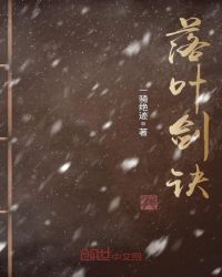 ��Ҷ����