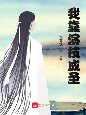 �ҿ��ݼ���ʥ