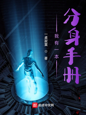 ����һ�������ֲ�