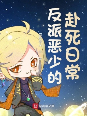 ���ɶ��ٵĸ����ճ�