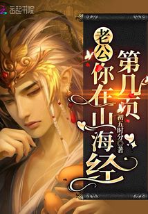 �Ϲ�������ɽ�����ڼ�ҳ��