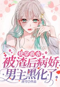 �촩��ˮ�������󲡽������ڻ���