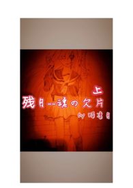 ���� ������Ƭ