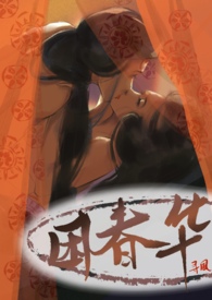 ������[������1v1�ǿ�h����]