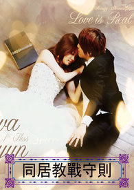 ͬ�ӽ�ս����