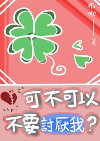 �ɲ����Բ�Ҫ������