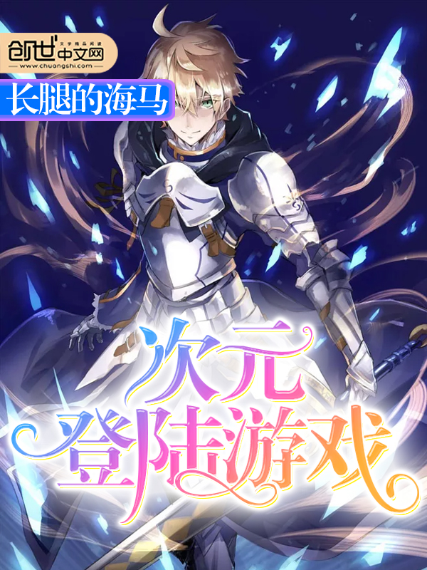 甜心妈咪要逆袭