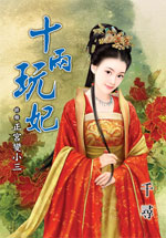 ������С��