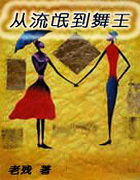 ����å������