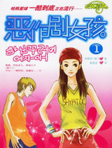 ������Ů��1