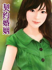 ��Լ����