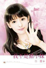 �Ҳ�����С��