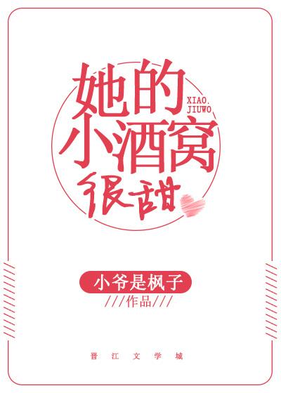 ����С���Ѻ���