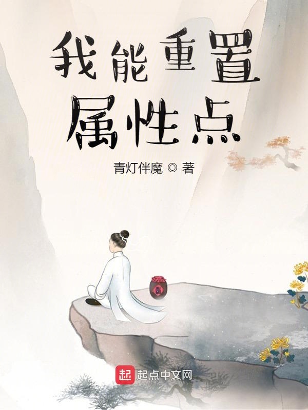 �����������Ե�