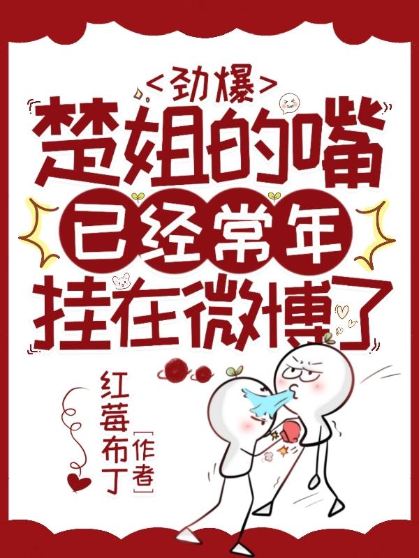 ��������������Ѿ��������΢��