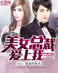 ��Ů�ܲð�����