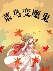 �����ħ��