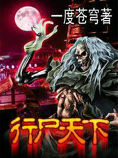 ��ʬ����