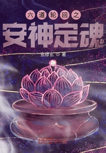 �����ֻ�֮���񶨻�