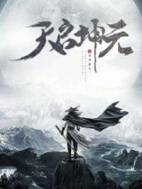 ������Ԫ