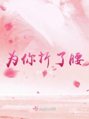 Ϊ��������