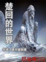 ���ص�����