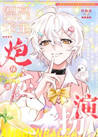 Ư���������ݻ����ڻҺ�[�촩]