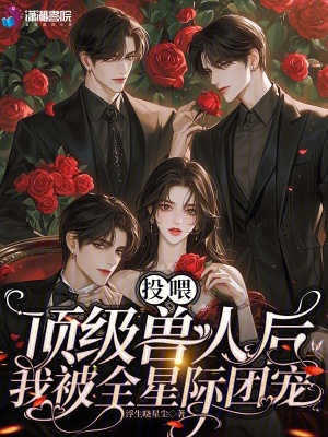 Ͷι�������˺��ұ�ȫ�Ǽ��ų�