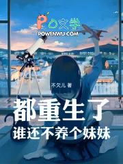 ��������˭������������