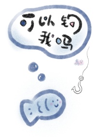 ���Ե�����