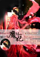 ߱ɷ���ޣ���һ��ħ��